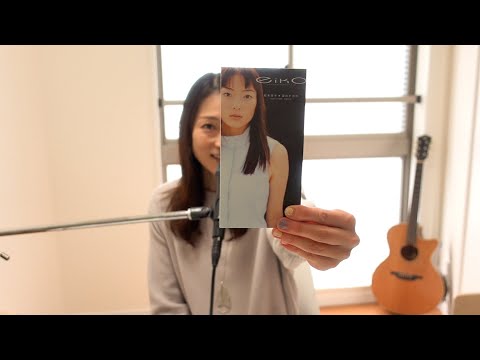 のセルフライナーノーツ vol.9｜涙のチカラ