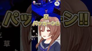 足パッカーンさせるころさん #戌神ころね