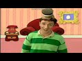 Blue S Clues Funny Moments