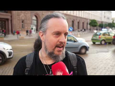 Протестиращи за "Петрохан" пред ТАРАЛЕЖ: Искаме да разберем кой е убиецът (ВИДЕО)