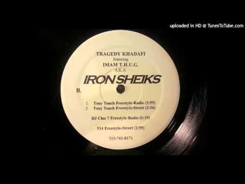 Tragedy Khadafi - 914 Freestyle (Street) ft. Imam T.H.U.G.