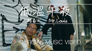 Re: [閒聊] 為什麼台灣混血那麼多籃球還是這樣？