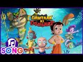 Damyaan Ki Dehshat Part 3 Title Song Cartoons For Kids Songs For Kids