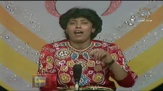 كلمات اغنية لا والف لا رباب الكويتية