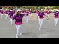 ส้มตำ เพลงพระราชนิพนธ์ในสมเด็จพระก