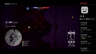 BF1