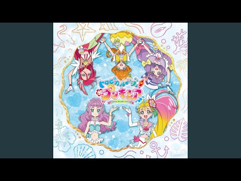 Tropical-Rouge! Precure Viva! Spark! Tropical-Rouge! Precure Machico with Tropical-bu