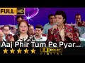 Aaj Phir Tum Pe आज फिर तुम पे प्यार आया from Dayavan 1988 By Mu