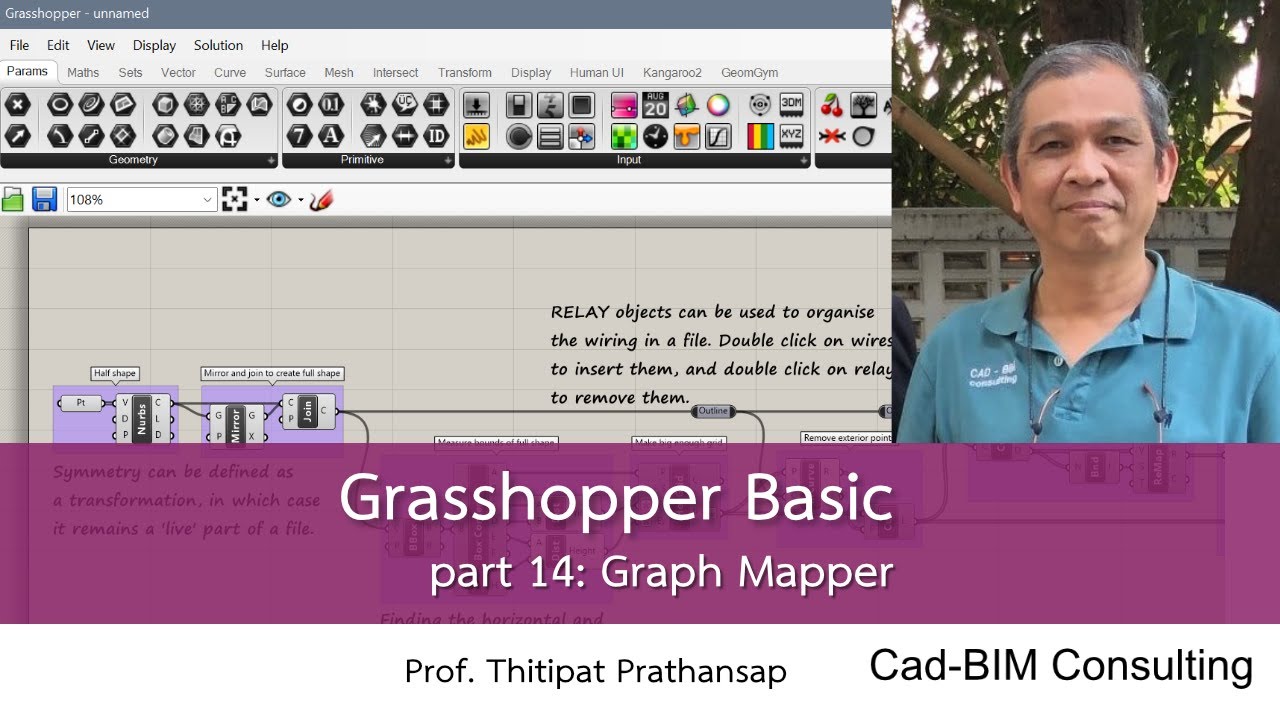Grasshopper Basic part 14: Graph Mapper