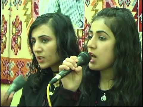 GRUP NERGİZ , POTPORİ