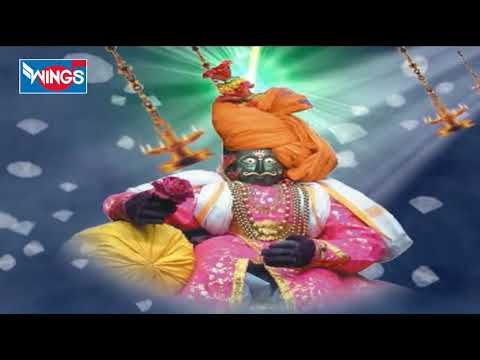 जय देव जय देव जय केदारा -जोतिबादेवाची आरती | Aarti Jyotiba Chi - Aarti Songs -Wings Marathi Bhakti