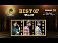 Oikko.com.bd Channel I Best Voice 2023 - Powered by : Classical Home Tex | Best Of Finalists | Ep-56