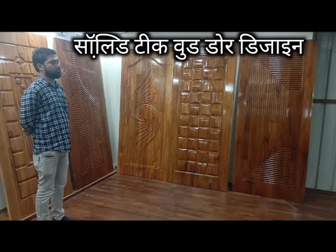 Interior & exterior wooden laminated door