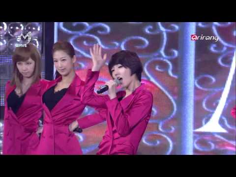 M-Wave Nine Muses(나인뮤지스) _  No Playboy