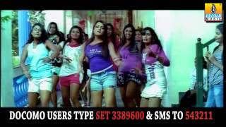 Download lagu Bisi Jangiralla | Cool Ganesha - Movie | Karthik, Suchithra | Jaggesh | Manikanth | Jhankar Music mp3 Download lagu Bisi Jangiralla | Cool Ganesha - Movie | Karthik, Suchithra | Jaggesh | Manikanth | Jhankar Music mp3