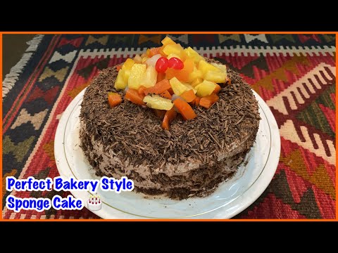 Sponge Cake - Bakery Style Chocolate Sponge Cake Recipe  !!!