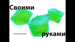 Силиконовую приманку для рыбалки своими руками