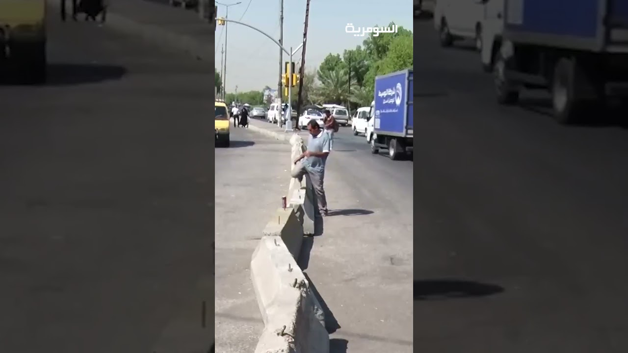فيديو | اكو واحد يم السلطان ويكول منو سب السلطان؟#shorts