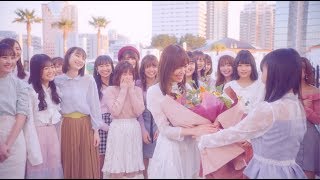 RESEÑA DE ITSU DATTE NI IRU(HKT48) GRACIAS SASHII...