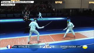 CE ED Düsseldorf 2019 - 1/4 Vitalis (FRA) vs Shemyakina (UKR)