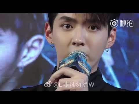 Kris Wu the Coolest Man in Black Suit in the 72 Floors of Mystery