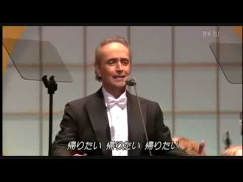 José Carreras - Vurria - 2002