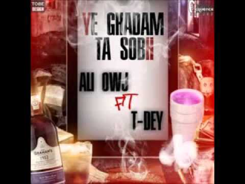Ali Owj Ft Tdey   Ye Ghadam Ta Sobh