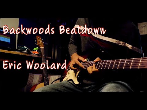 Backwoods Beatdown - Eric Woolard