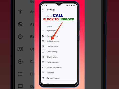 👆call block ko unblock kaise kare call block kaise hataye call unblock kaise kare #shorts #mobile