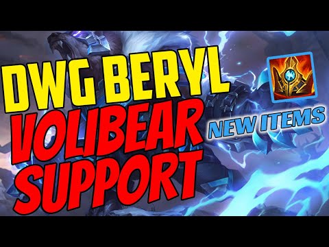 DWG BeryL Plays VOLIBEAR SUPPORT vs Thresh Challenger Gameplay New Items Season 11 - Shurelya's