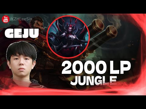 🔴 Geju Elise vs Ekko Jungle (2000 LP Jungle) - Geju Elise Guide