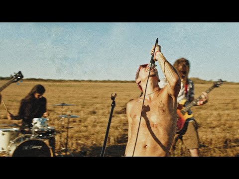 V:RGO - AWAY / ДАЛЕЧ (Official Video)