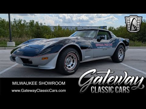 1978 Chevrolet Corvette (CC-2000747) for sale in O'Fallon, Illinois