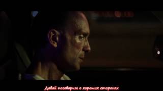 NECRO  - DEAD BODY DISPOSAL [Russian Subtitles]