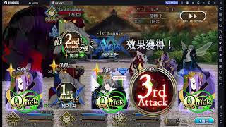 Re: [心得] 繁新邪馬台 差距懸殊的茶道之戰 90++周回