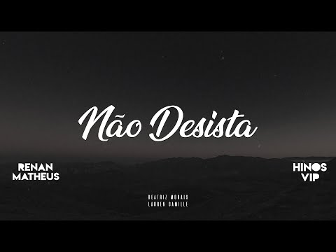 Não Desista Agora - Lauren Camille
