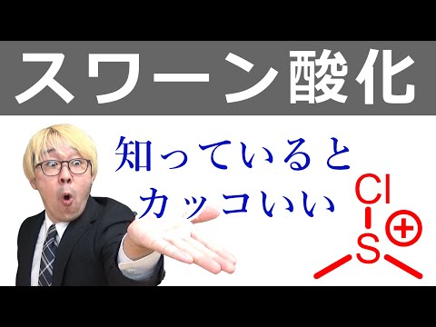 1,1,2,2-テトラクロロ-1,2-ジフルオロエタン