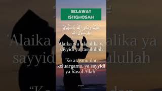 Download lagu Selawat Istighosah mp3