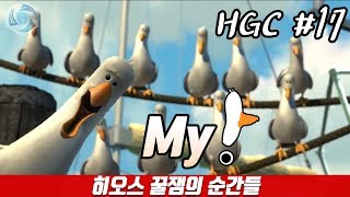 마이마이마이마이마이마이마이