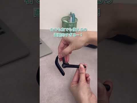 ヘッドセット＋充電ケース ブラック LBT-HSC41BK [ワイヤレス