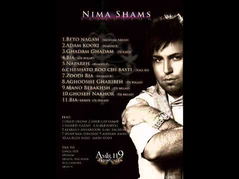 Nima Shams - Omre Mani ( Ft Mohsen TH ) - (HD)