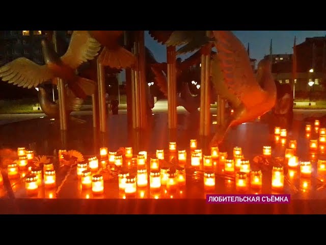 Свеча памяти