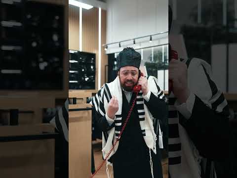 טאטע שיק מיך הויזן📞🎵