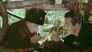 Школа, 3 серия (1980)