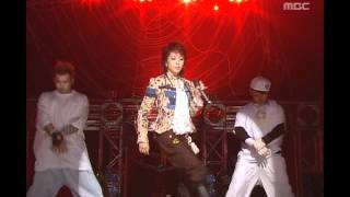 BoA - Girls on Top, 보아 - 걸스 온 탑, Music Camp 20050730