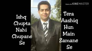 Ishq Chupta Nahi | Rahul Shetty | Unplugged Version | Bewafaa 🎤❤️❤️❤️❤️❤️🎤