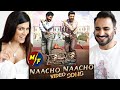 NAACHO NAACHO (Full Video Song) - RRR - NTR, Ram Charan | M M Kreem | SS Rajamouli | REACTION!!