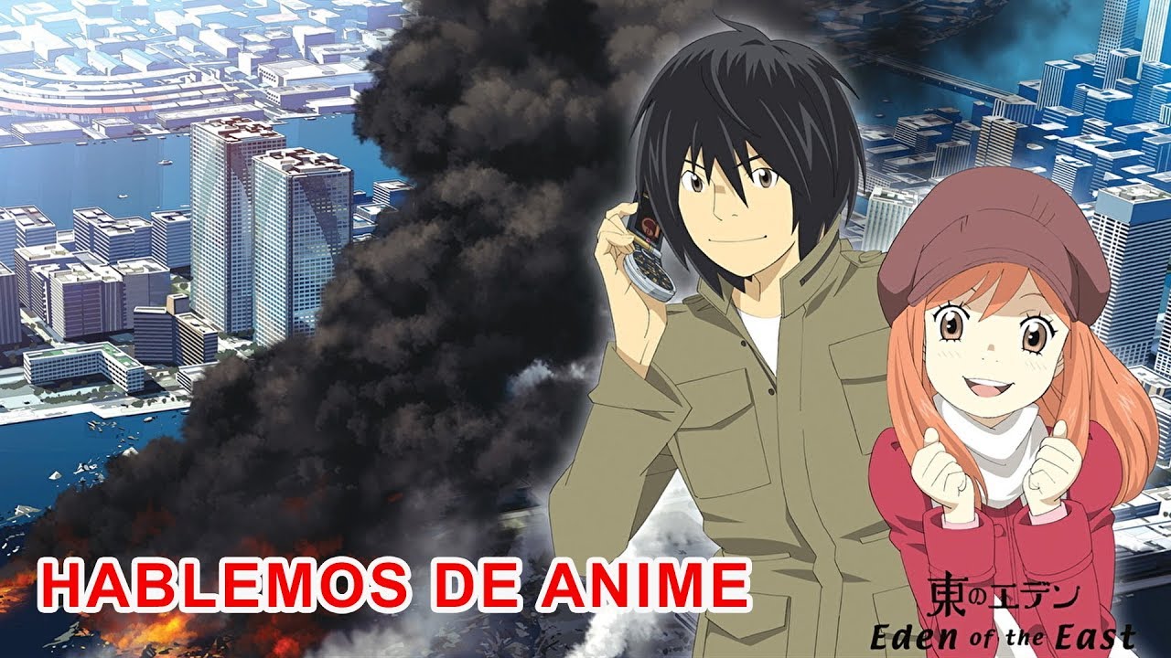 EDEN OF THE EAST: El anime olvidado por los fans del anime