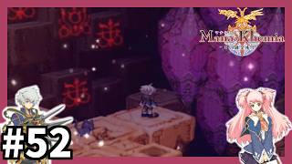 【実況】マナケミア【学園最強の錬金術士を目指して】#52