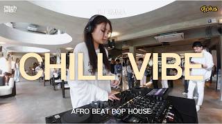 Download lagu Cafe Chill Vibe : AFRO BEAT , HOUSE , POP [ EMMA ] PitchRadio | UNHOUR Cafe mp3